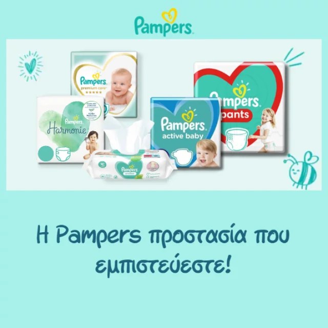Pampers