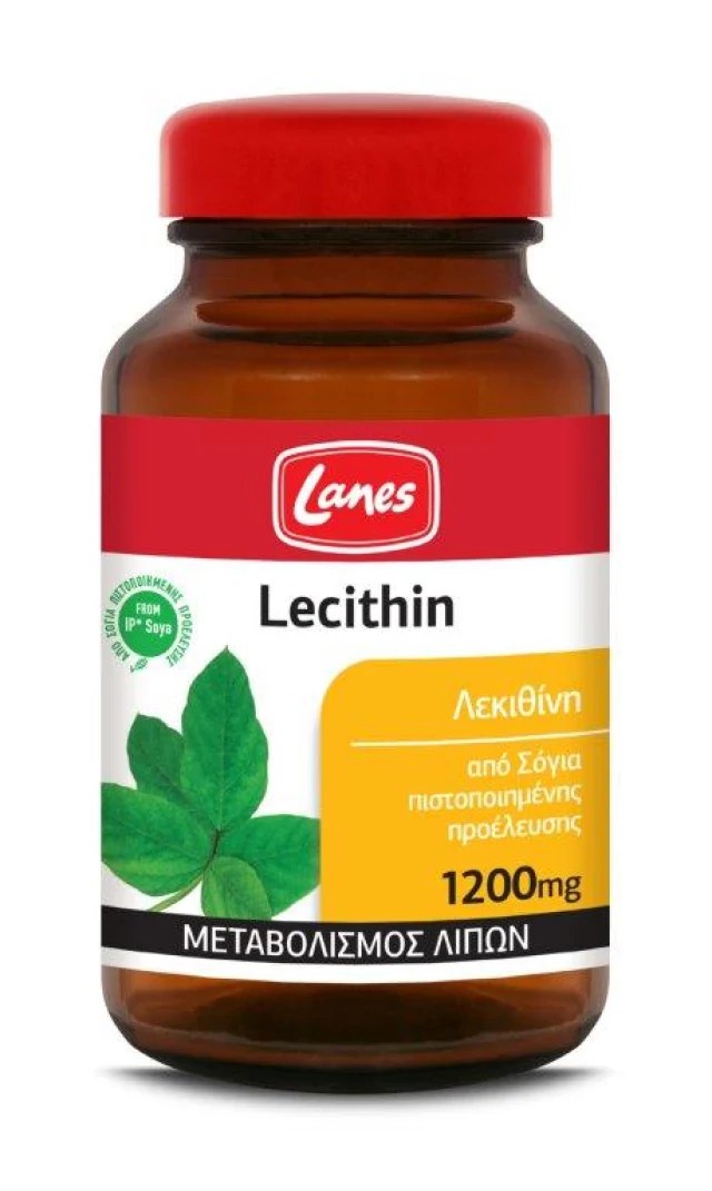 Lanes Lecithin 1200mg 75 caps product photo